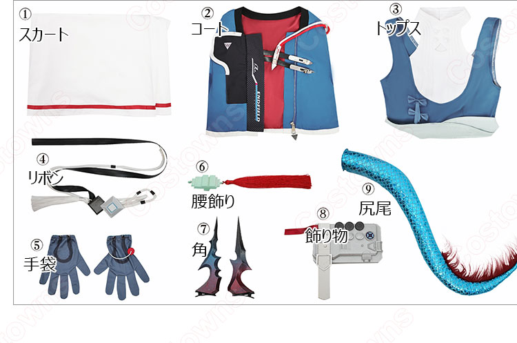 アークナイツ:エンドフィールド チェン・センユー コスプレ衣装-9