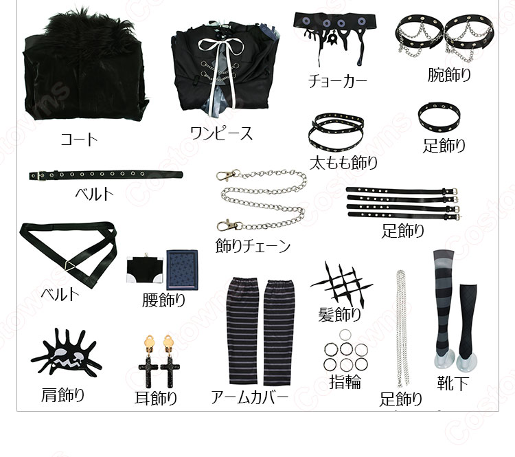 hololive(ホロライブ) シオリ・ノヴェラ 初期衣装 コスプレ衣装-14