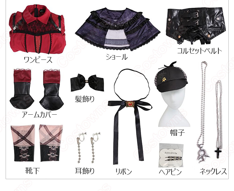 hololive(ホロライブ) シオリ・ノヴェラ 探偵衣装 コスプレ衣装-18