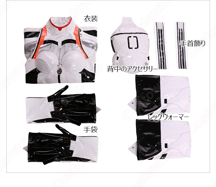 山下しゅんやx吉沢光正 ヱヴァンゲリヲン新劇場版 綾波レイ