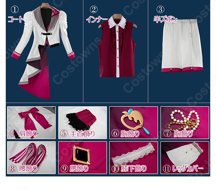 あんさんぶるスターズ！！Music ユメ エス カンナ ライカ コスプレ衣装 Special for Princess! ベリイ・ベリイ・スイート・ホワイト♡ スノーホワイト衣装-20