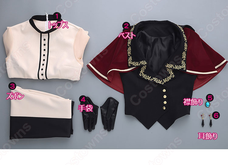 BanG Dream! Ave Mujica ティモリス 八幡海鈴 コスプレ衣装-9