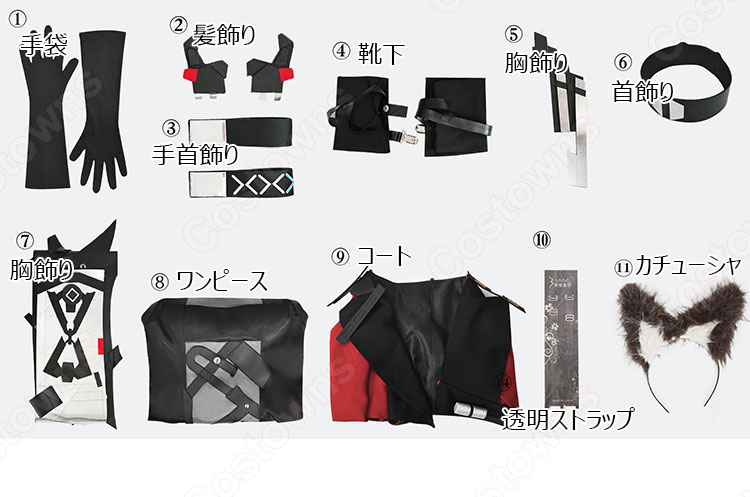 アークナイツ ギルベルタ コスプレ衣装-7