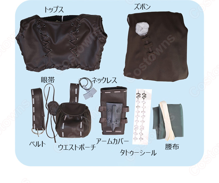 IdentityV 第五人格 弓使い(ブリュンヒルド・ウェルフ) コスプレ衣装-7