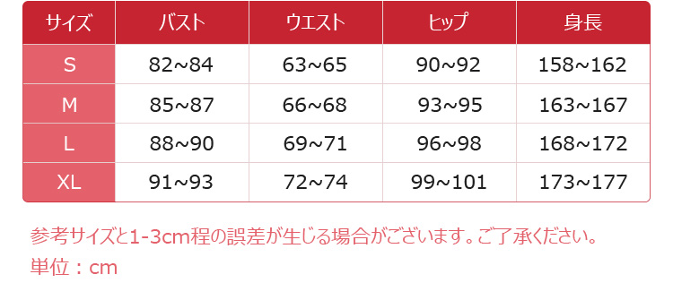 IdentityV 第五人格 弓使い(ブリュンヒルド・ウェルフ) コスプレ衣装-8