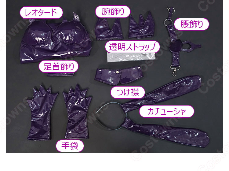 邪桒ナヅミ バニーガール コスプレ衣装-9