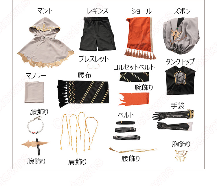 IdentityV 第五人格 傭兵(ナワーブ・サベダー) Fantasy World ver. コスプレ衣装-11