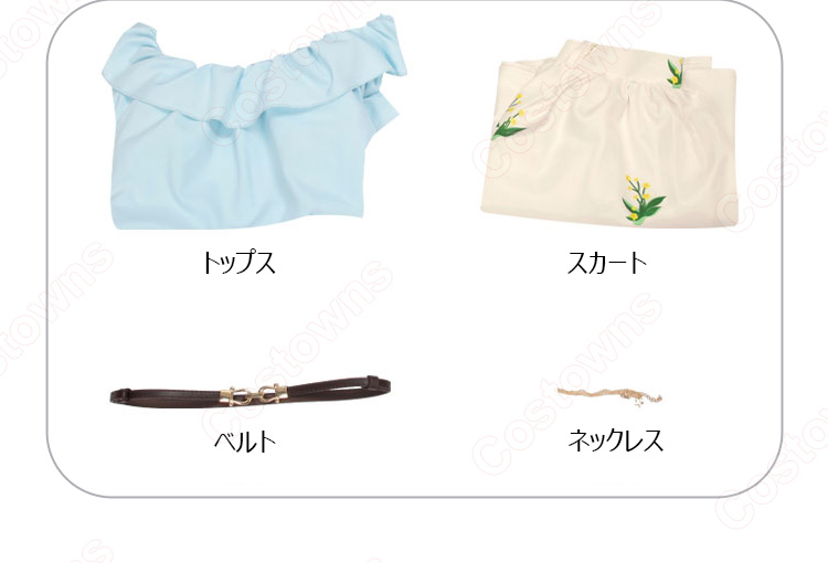 BanG Dream! It's MyGO!!!!! 長崎そよ 私服 コスプレ衣装-11