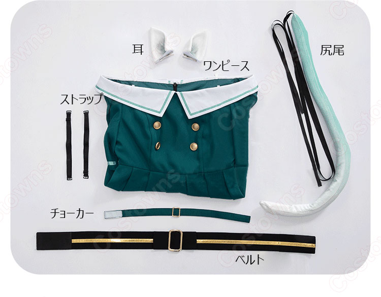 プロジェクトセカイ カラフルステージ! feat. 初音ミク 草薙寧々 cat life コスプレ衣装-10