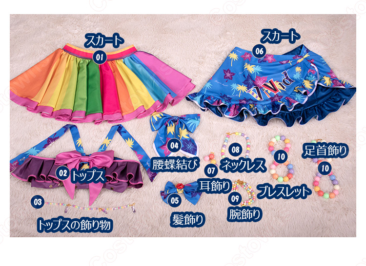 アイカツオンパレード! 神崎美月 コスプレ衣装-5