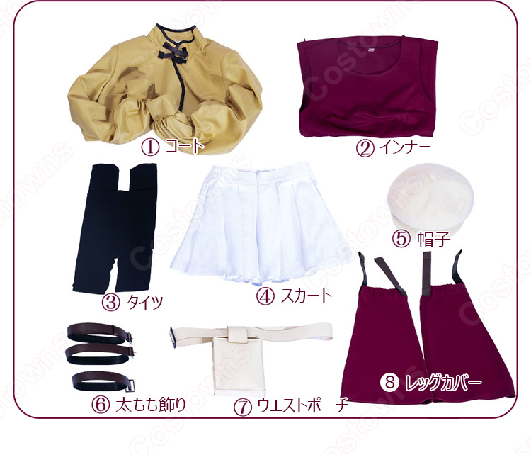 コードギアス 反逆のルルーシュ C.C. 私服 コスプレ衣装-10