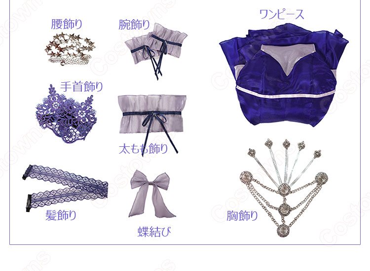 勝利の女神:NIKKE アヤナミレイ(仮称) 霊魂の連結 コスプレ衣装-10