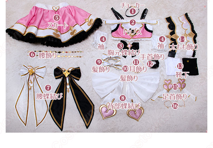 グランブルーファンタジー ラブライブ! 3年生チーム(μ's) 矢澤にこ コスプレ衣装-11