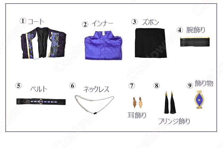 原神 璀夜華宴シリーズ セノ コスプレ衣装-13