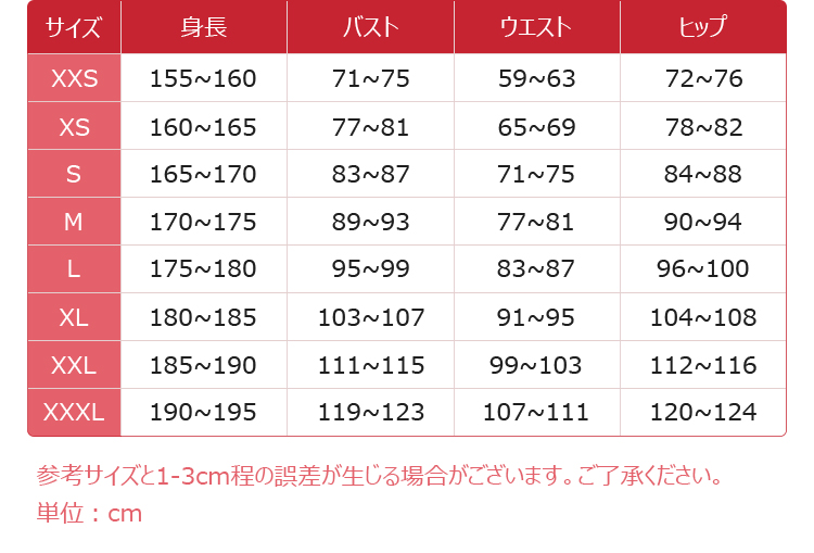 ストリートファイター6 ルーク コスプレ衣装-20