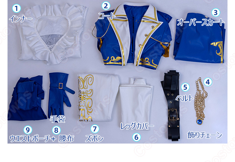 IdentityV 第五人格 「囚人」(ルカ・バルサー) コスプレ衣装-10