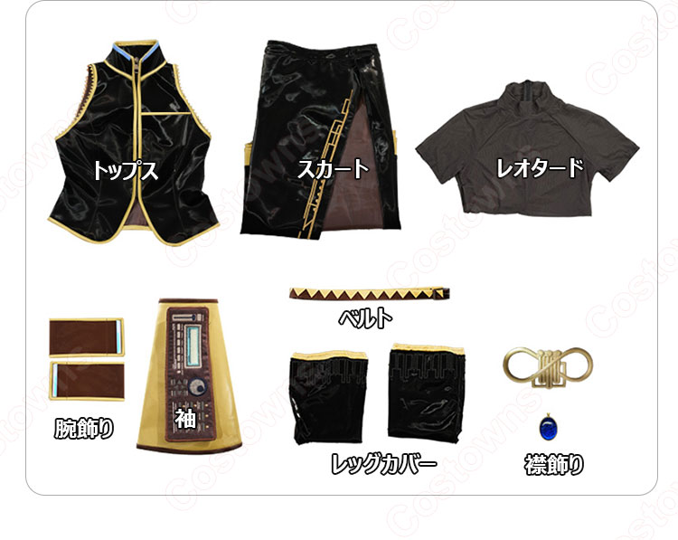 巡音ルカ コスプレ衣装-15