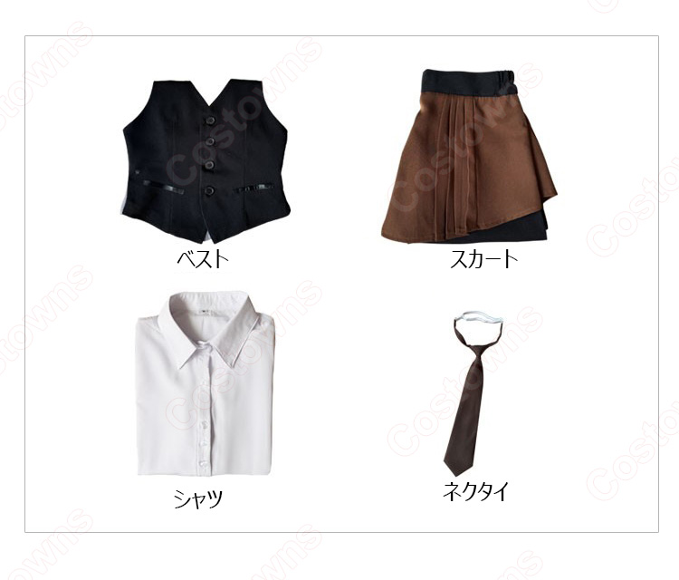 東京喰種トーキョーグール 霧嶋董香 制服 コスプレ衣装-6