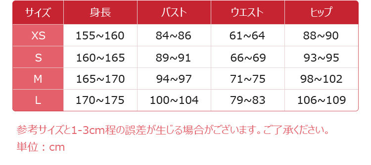 ファイナルファンタジーVII リバース ティファ・ロックハート グラマラスホエール 水着 コスプレ衣装-16