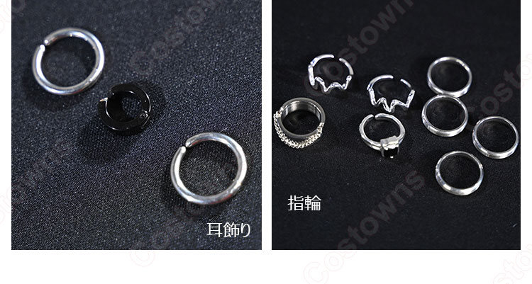 プロジェクトセカイ カラフルステージ! feat. 初音ミク Vivid BAD SQUAD × KAITO 東雲彰人 フューエル コスプレ衣装-9