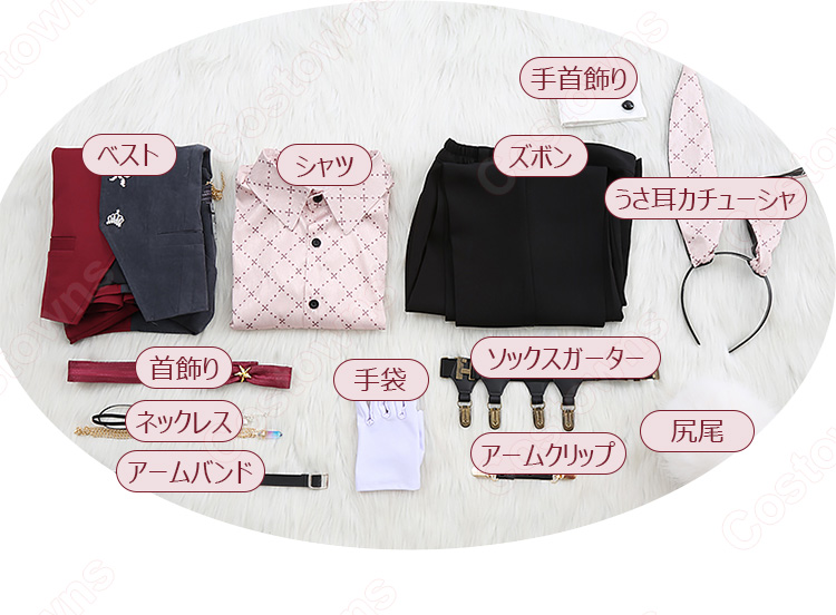 NU:カーニバル 夢の分かれ道 時空の迷宮 エイト コスプレ衣装-11