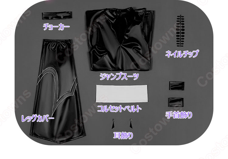 パンティ&ストッキングwithガーターベルト 天使兄弟 ポリウレタン コスプレ衣装-9