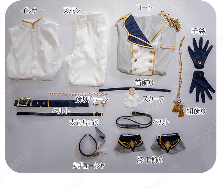 プロジェクトセカイ カラフルステージ! feat. 初音ミク 草薙寧々 フィエ・シュヴァリエ コスプレ衣装-14