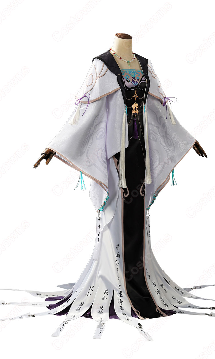 無期迷途 玉骨 コスプレ衣装-2