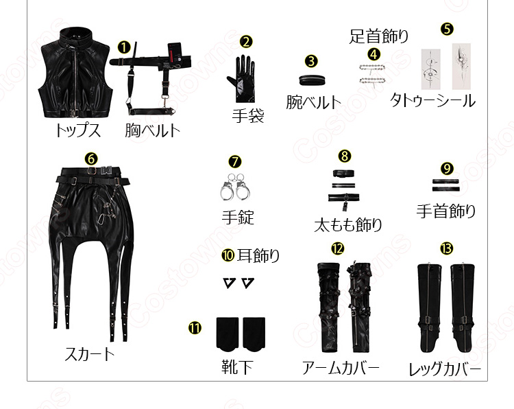 恋と深空 主人公 プレイヤー 夜と共に コスプレ衣装-16