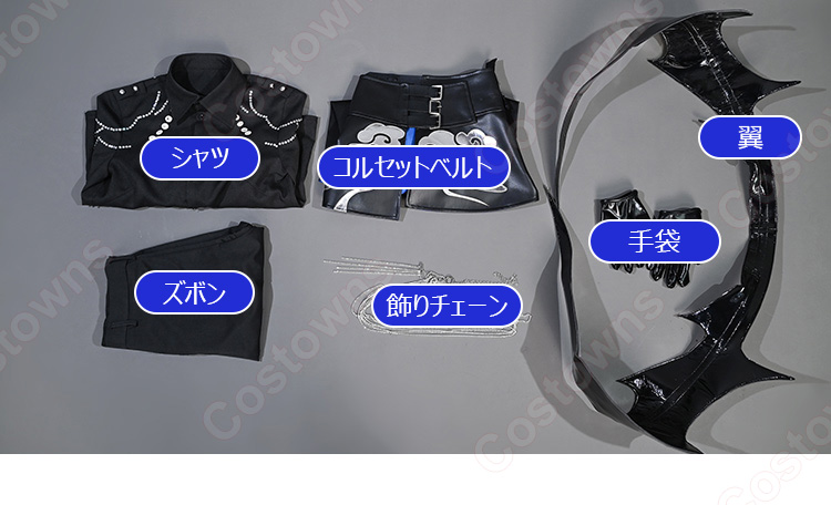 にじさんじ VOLTACTION Angel×Devil 四季凪アキラ コスプレ衣装-10