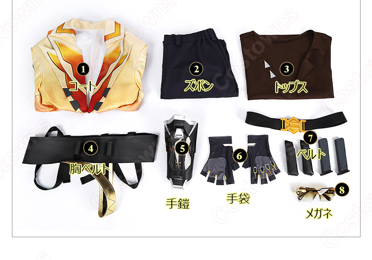VALORANT テホ コスプレ衣装-23
