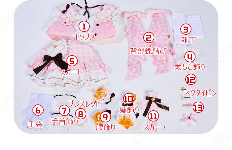 プロセカ 4周年 MORE MORE JUMP! 花里みのり コスプレ衣装-11