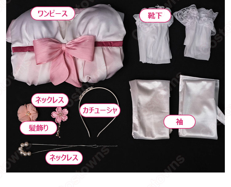 冴えない彼女の育てかた 加藤恵 コスプレ衣装-8