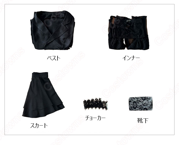 仮面ライダーガヴ グロッタ・ストマック コスプレ衣装-10