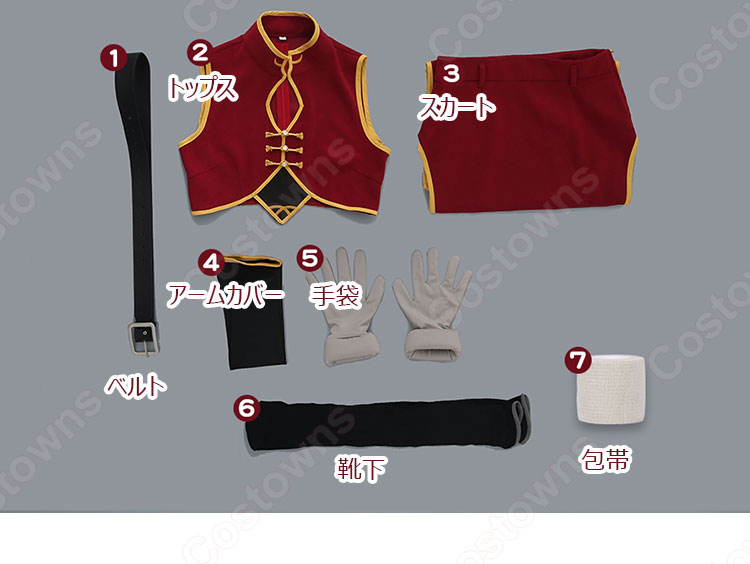 銀魂 銀ノ魂篇 2年後神楽 コスプレ衣装-7