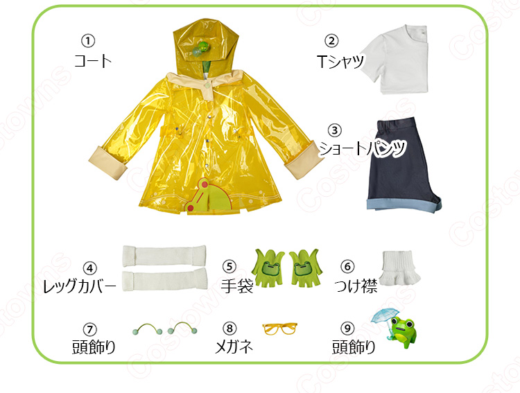 オーバーウォッチ 2 レイニー・デイ メイ コスプレ衣装-17