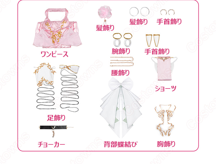 コードギアス 反逆のルルーシュ ロストストーリーズ C.C 反逆を信じて コスプレ衣装 ピンクドレス-14