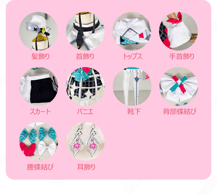 hololive ホロライブ IRyS ブライト衣装 コスプレ衣装-10