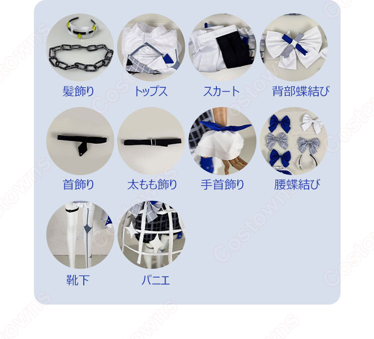 hololive ホロライブ オーロ・クロニー ブライト衣装 コスプレ衣装-8