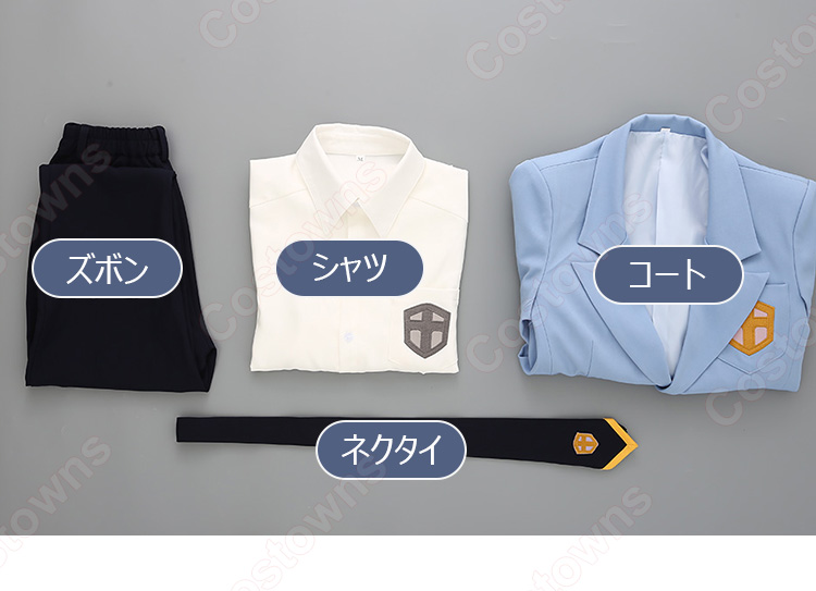 カードキャプターさくら 桃雪 月城雪兎 木之本桃矢 コスプレ衣装 制服-8