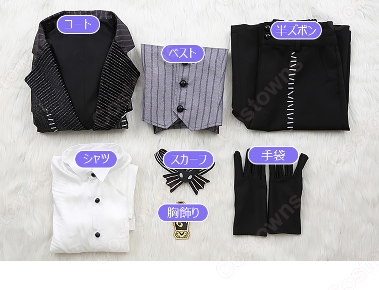 ディズニー ツイステッドワンダーランド ハロウィーン2024 エペル・フェルミエ コスプレ衣装-14