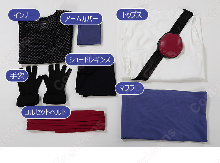 銀魂 猿飛あやめ コスプレ衣装-7