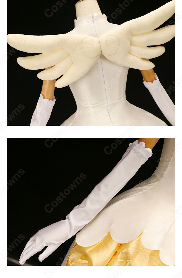 カードキャプターさくら　リターン　バトルコスチューム　コスプレ　黄 カードキャプターさくら 木之本桜 コスプレ衣装 白×黄色 バトル