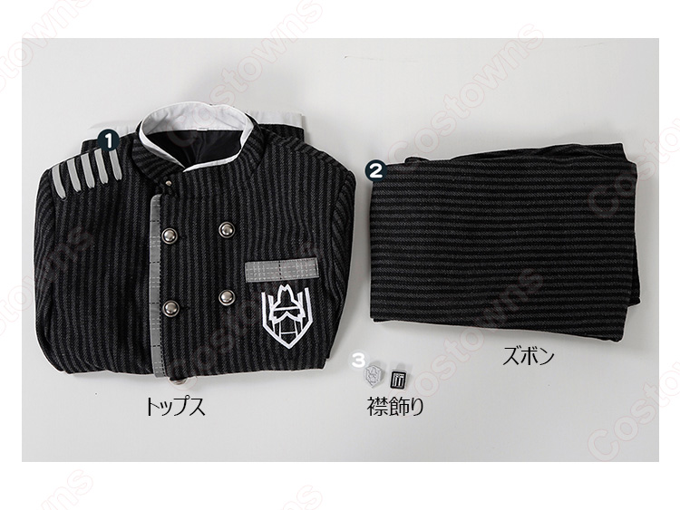 ニューダンガンロンパV3 みんなのコロシアイ新学期 最原終一 コスプレ衣装-7