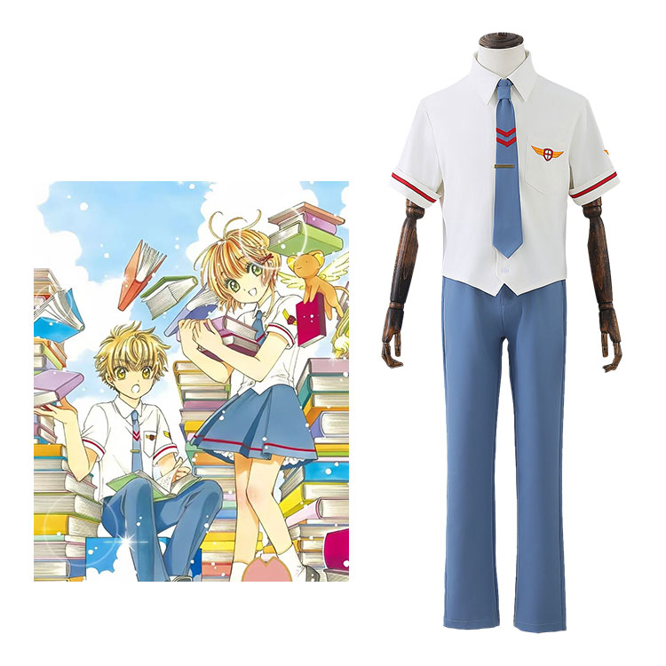 カードキャプターさくら 李小狼 コスプレ衣装 友枝中学校 夏の