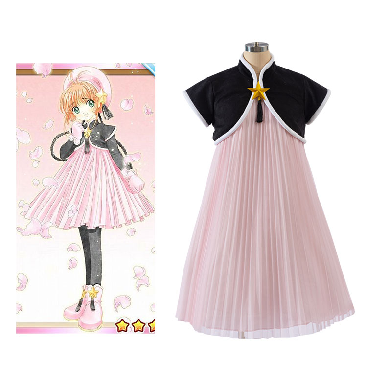喵屋小铺　カードキャプターさくら　クリアカード編　コスプレ　衣装 カードキャプターさくら クリアカード編 木之本桜 制服 コスプレ