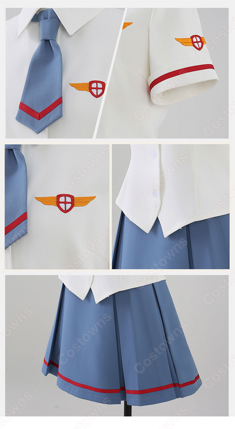 カードキャプターさくら 木之本桜 コスプレ衣装 友枝中学校 夏の