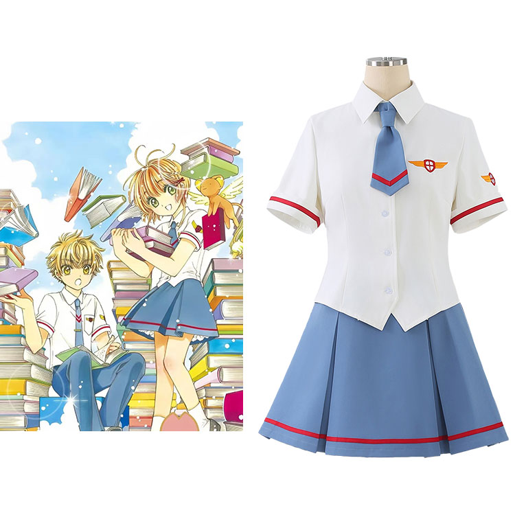 ♡ カードキャプターさくら 木之本桜 友枝中学校制服 夏服 コスプレ 高品質 ♡ カードキャプターさくら 木之本桜 コスプレ衣装 友枝中学校 夏の