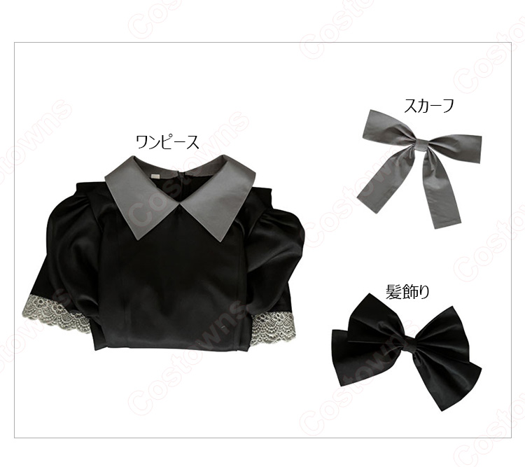 パンティ&ストッキングwithガーターベルト ストッキング アナーキー・ストッキング コスプレ衣装-6