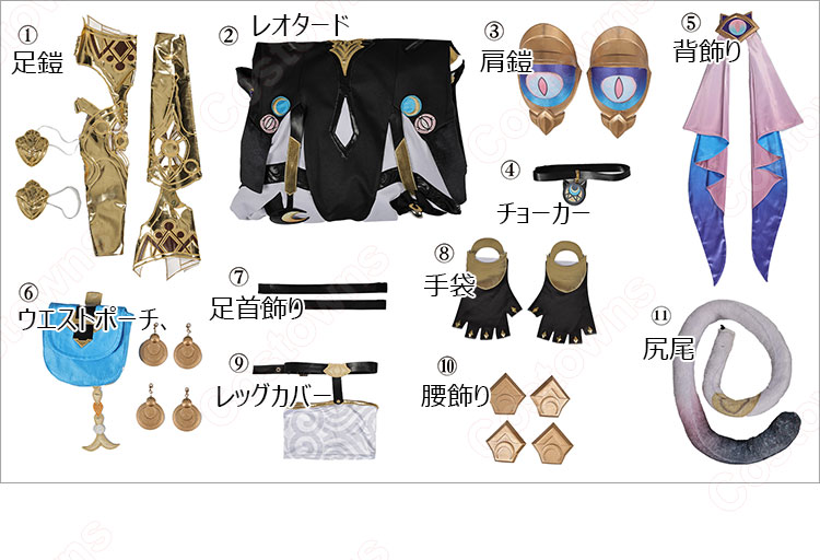 崩壊：スターレイル サフェル コスプレ衣装-6